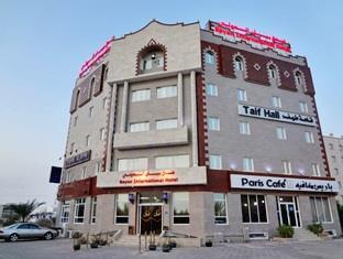 Bayan International Hotel Mawalih Kültér fotó